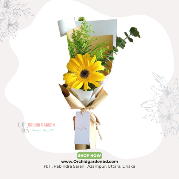 Yellow Gerbera Green Foliage White Golden Wrap Bouquet